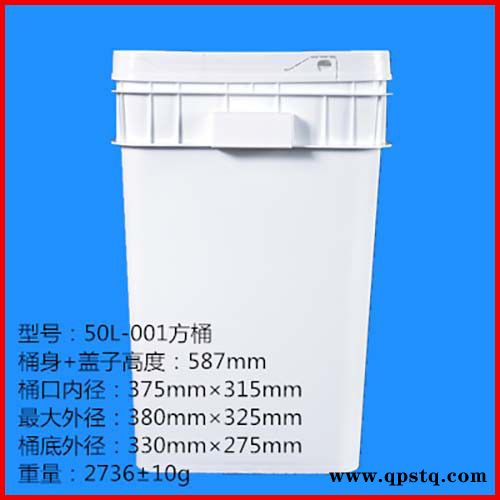 18升机油桶 20升美式桶 18L润滑油桶 防冻液桶 20KG涂料桶 一诺塑料 诚信商家 欢迎致电图4