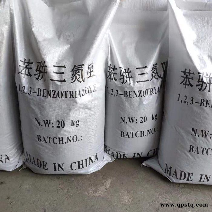 石家庄销售防冻液等产品缓蚀剂用苯并三氮唑图2