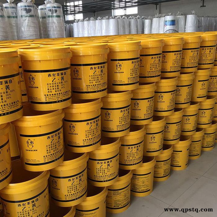 厂家供应【誉华】机油桶 机油桶厂家 防冻液桶 塑料桶图4