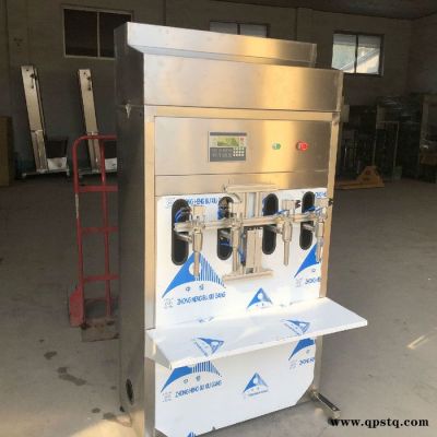 四头1-5升车用尿素液防冻液润滑油灌河南批发 郑州全自动液体灌装设备厂家