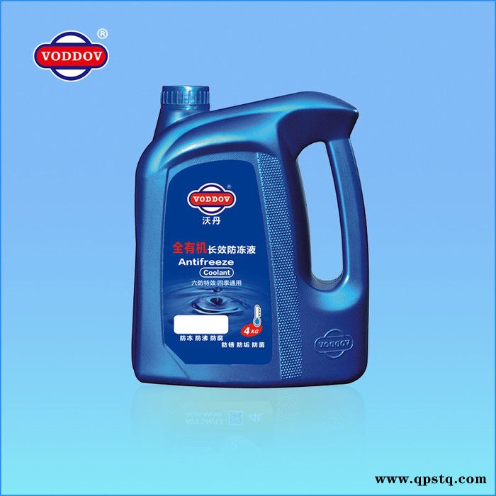 -35℃全有机长效汽车防冻液 防沸 防腐 防锈 全国包邮 **图3
