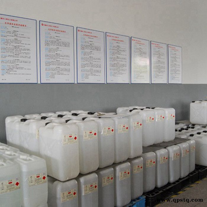 水基PCB清洗剂 水基线路板清洗剂 电子清洗 18L图4