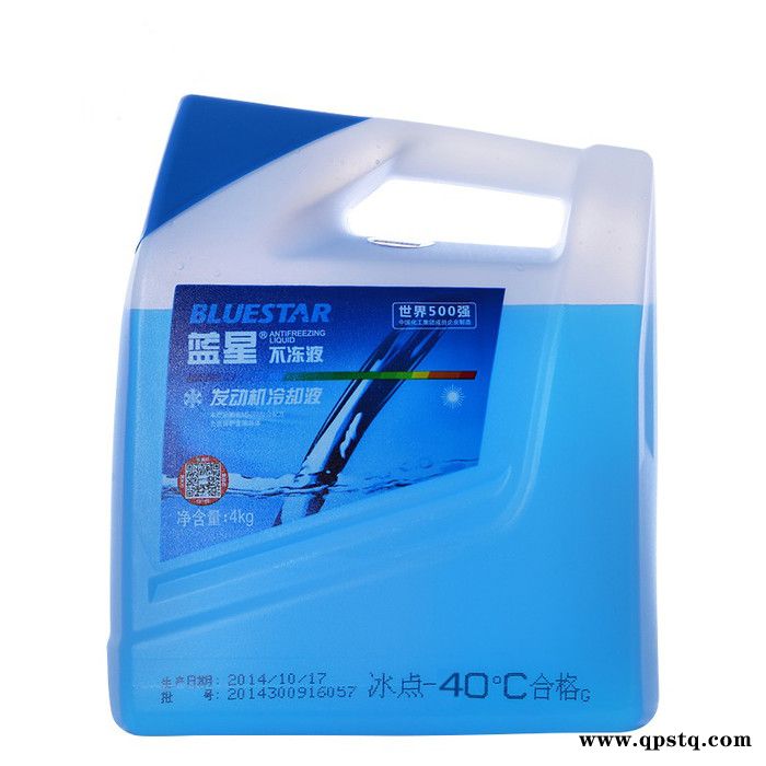 蓝星防冻液  -40℃   4kg*4桶/箱图3