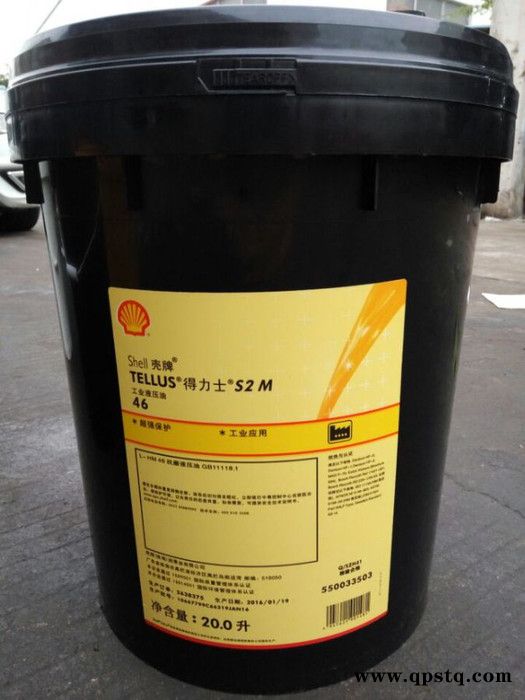 壳牌Coolguard OAT Ready To Use防冻液 江苏**图2