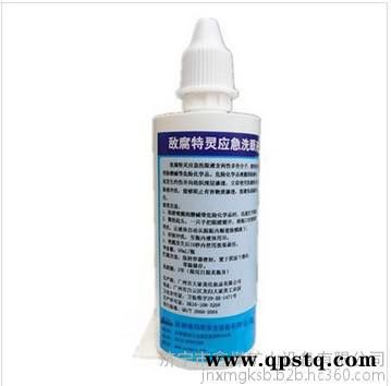 强酸、碱清洗剂价格,强酸、碱清洗剂**,强酸、碱清洗剂质量优良,强酸、碱清洗剂**图2