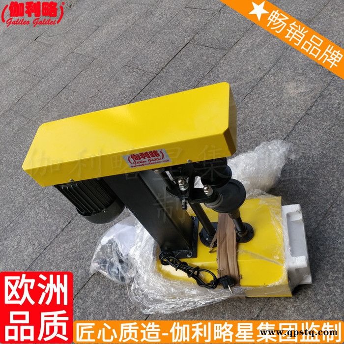 防冻液方形方型瓶盖锁口机自动圆盒封口机方盒防盗图7