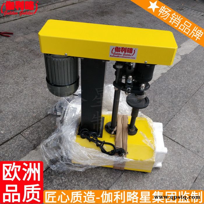 防冻液方形方型瓶盖锁口机自动圆盒封口机方盒防盗图8