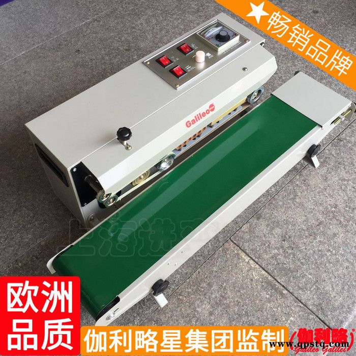 防冻液方形方型瓶盖锁口机自动圆盒封口机方盒防盗图4