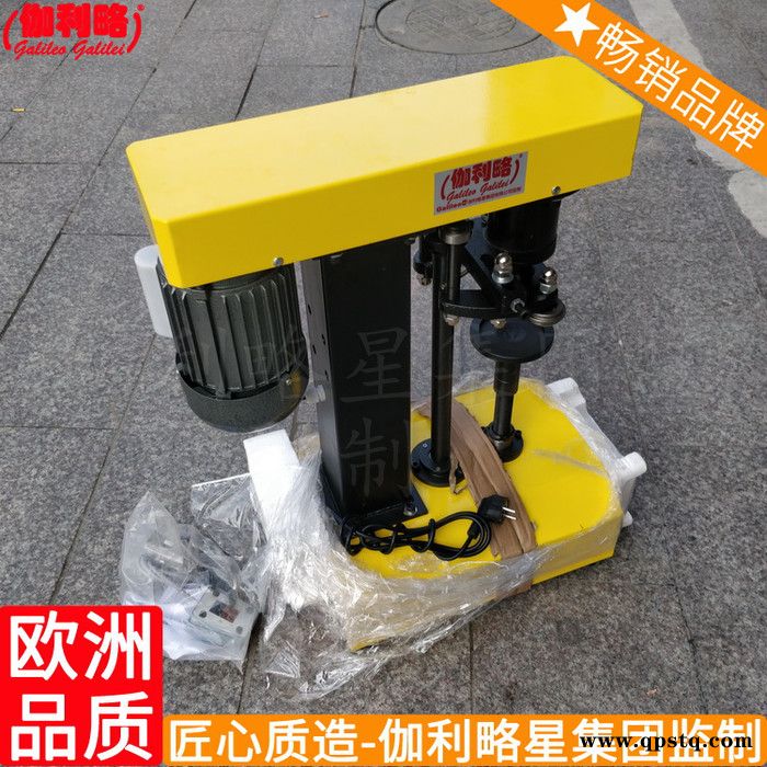 防冻液方形方型瓶盖锁口机自动圆盒封口机方盒防盗图3