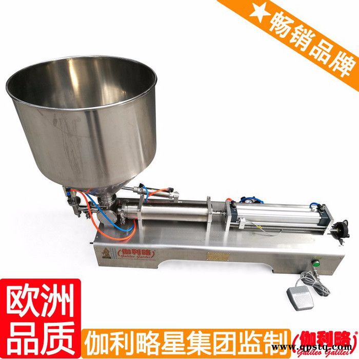 顶型灌装机 防冻液灌装机 豆瓣酱灌装机 粤图5