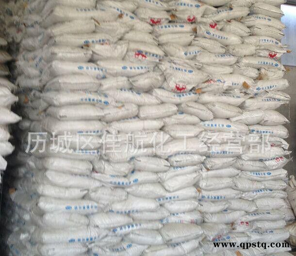 旭创 苯并三氮唑价格防冻液缓蚀剂可分装厂家可提供样品图3