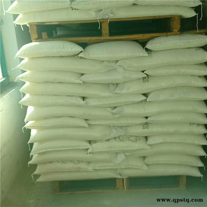 旭创 苯并三氮唑价格防冻液缓蚀剂可分装厂家可提供样品图2