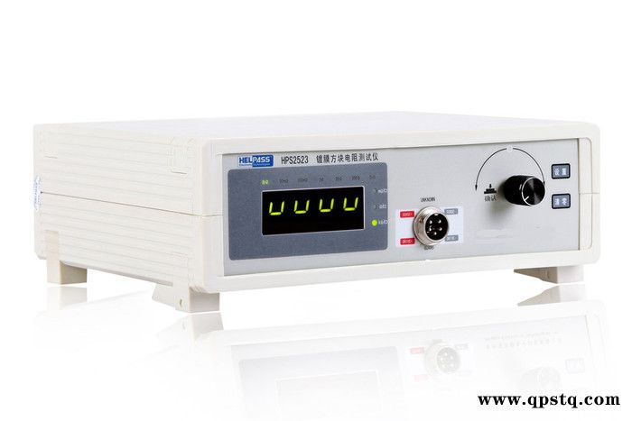 镀膜方块电阻测试仪HPS2523 范围1mΩ-1999Ω 镀膜方阻测试仪 点测图2