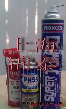 供应日本WAKOS日本WAKOS多功能强力除油清洗剂除油清洗剂