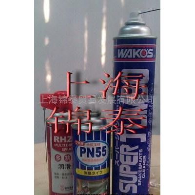 供应日本WAKOS日本WAKOS多功能强力除油清洗剂除油清洗剂