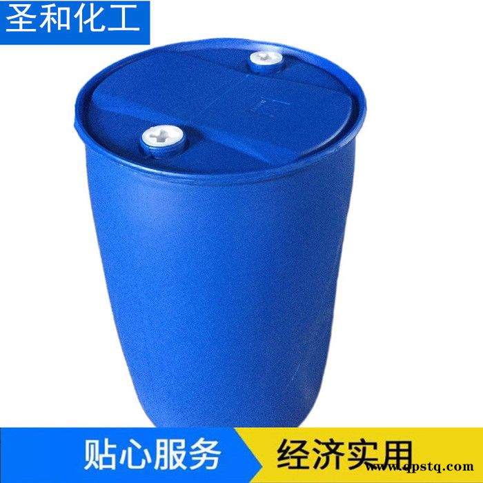 圣和 乙二醇 防冻液乙二醇 冷媒乙二醇批发 二乙二醇图4