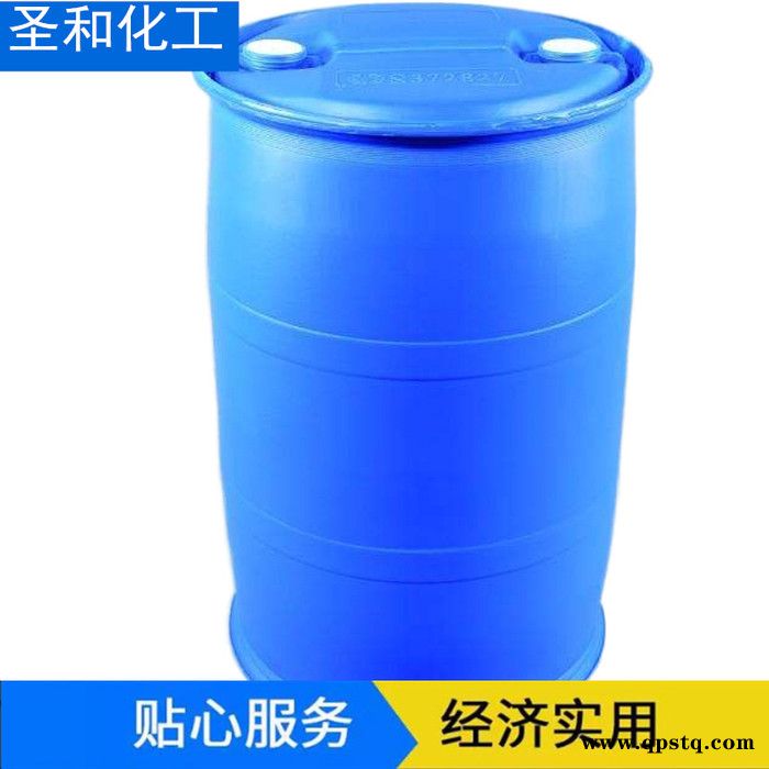 圣和 乙二醇 防冻液乙二醇 冷媒乙二醇批发 二乙二醇图5