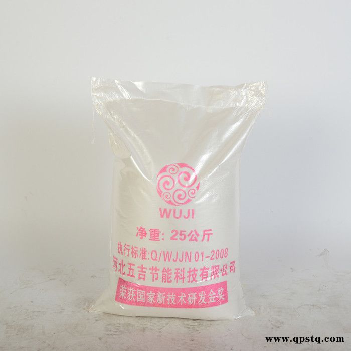山东 ** 五吉WJ-382 化工药剂 饮水机清洗剂 开水器专用清洗剂 开水除垢剂 现货批发图3