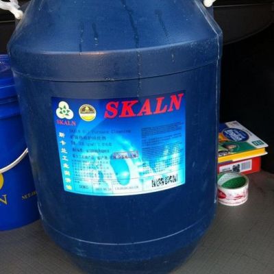 供应斯卡兰锅炉清洗剂SKALN  Cleaning  导热锅炉清洗粉 50KG