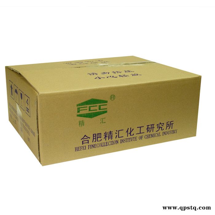 供应精汇FCC-YMG油墨清洗剂（膏）图2