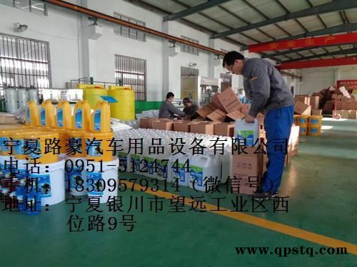 小型办厂加盟防冻液生产设备图7