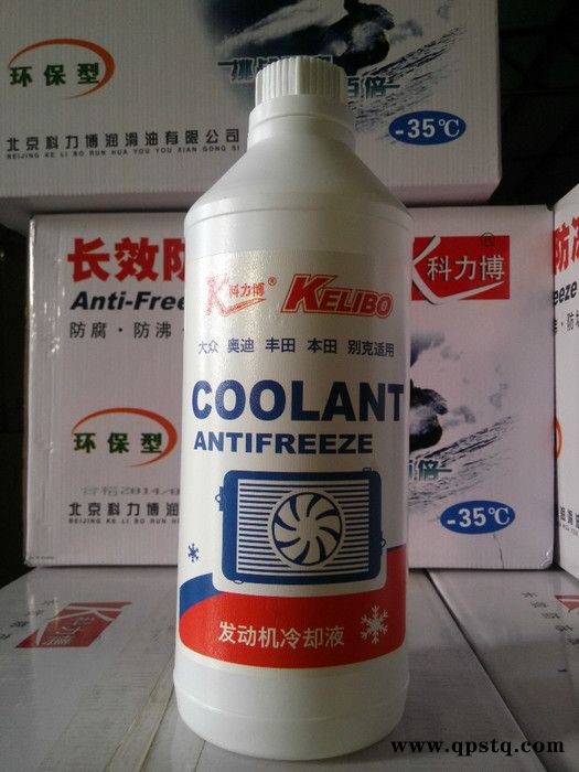 供应长效科力博1.5KG防冻液图2