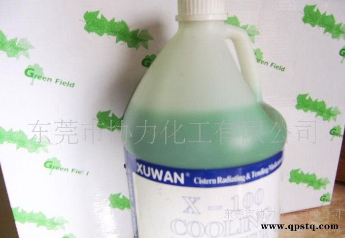 XL-10强力水塔清洗剂，与水塔护理液搭配使用，效果持久图2