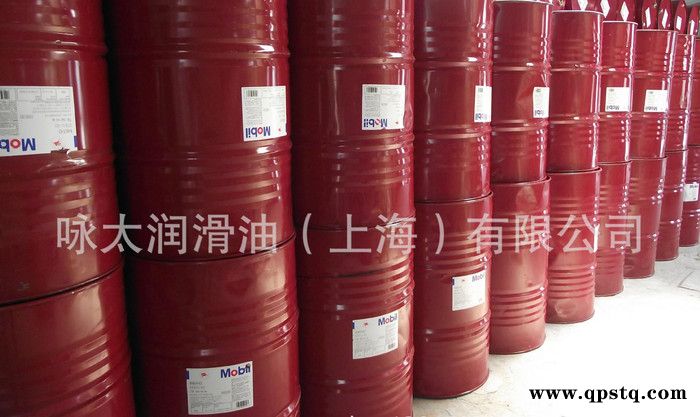 昆仑防冻液,之星防冻液,度防冻液,之星-25度防冻液,昆仑之星 -25图2