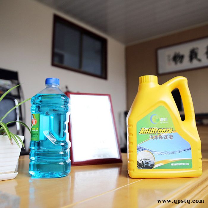 潍坊威尔顿玻璃水防冻液生产设备 防冻液小型生产设备 防冻液生产设备 防冻液配方图2