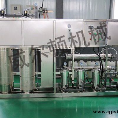 潍坊威尔顿玻璃水防冻液生产设备 防冻液小型生产设备 防冻液生产设备 防冻液配方