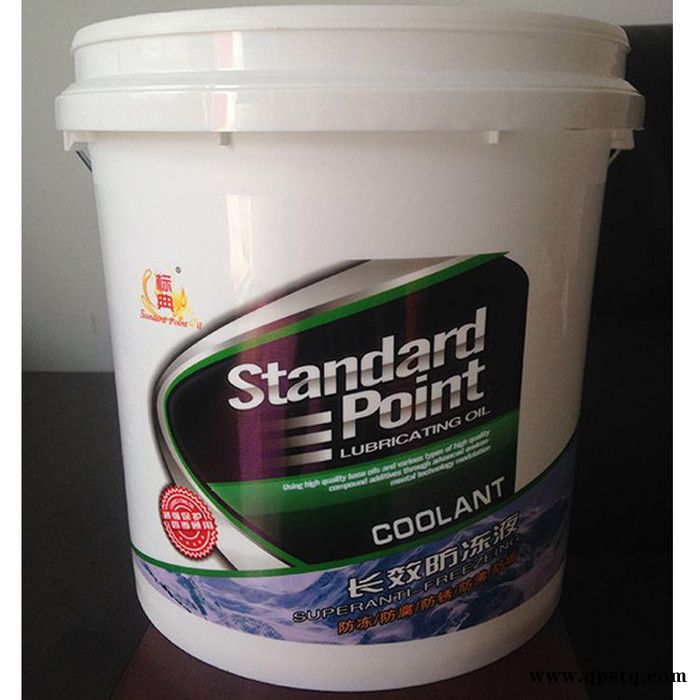 【谊友】     20升防冻液桶图6