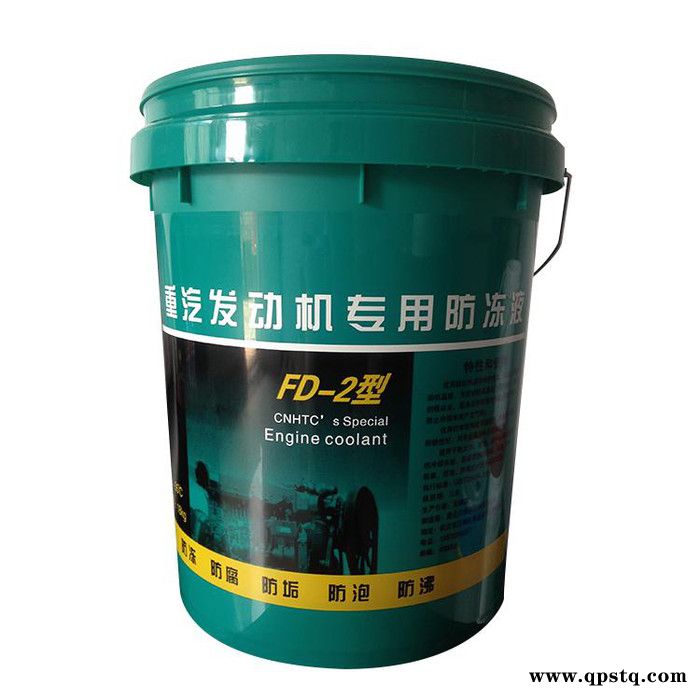 【谊友】     20升防冻液桶图2