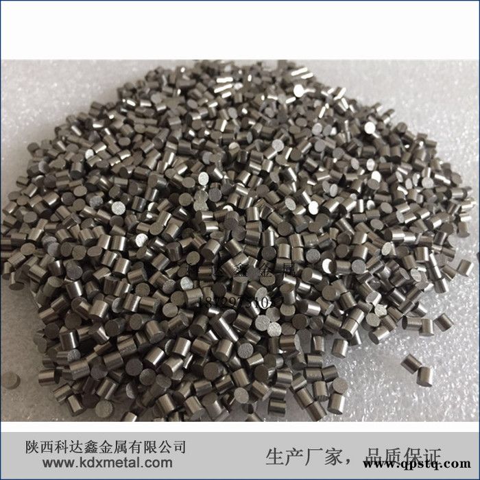 高纯钛颗粒 99.6 99.95 99.99 4N 3N5蒸发镀膜用钛粒现货 添加剂 3x3 6x6定做多种尺寸图4