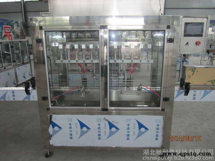 驰耐普cnp--003 防冻液生产设备图2