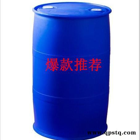 四合一磷化液 除锈 金属清洗剂 量大优惠图3