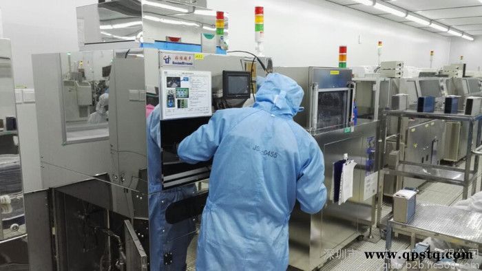 好顺超声HSA-8144TDFM 有机清洗剂超声波清洗机图7