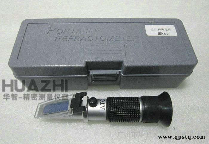 乙二醇检测仪,乙二醇防冻液检测仪图2