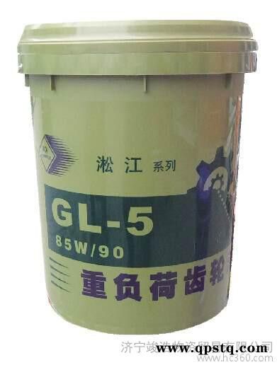 上海防冻液厂家   **防冻液供应图3