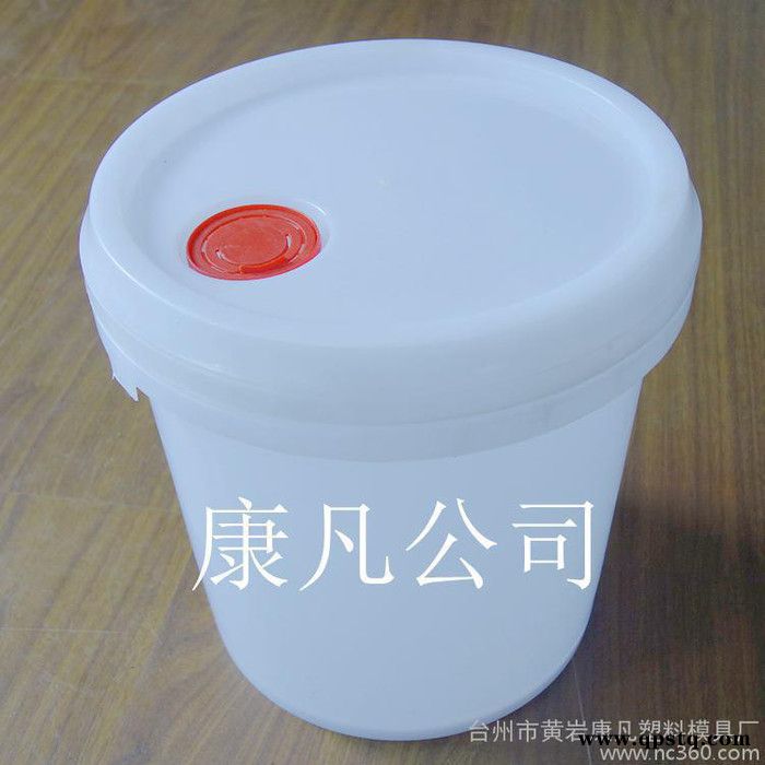 塑料油桶模具 15L 16升18升20升制造塑胶防冻液桶模具图5