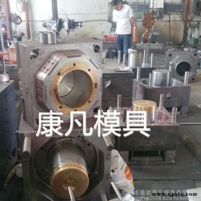 塑料油桶模具 15L 16升18升20升制造塑胶防冻液桶模具