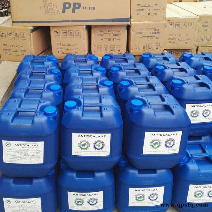 五吉WJ-43 RO膜专用清洗剂 ** 品质保证图4