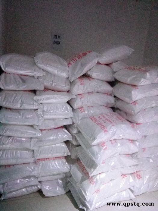 ** 五吉WJ-07 化工药剂 饮水机清洗剂 开水除垢剂 开水器专用清洗剂 量大优惠图3