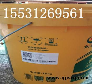 长城防冻液18L 多效冷却防冻液FD-2-35现货图3