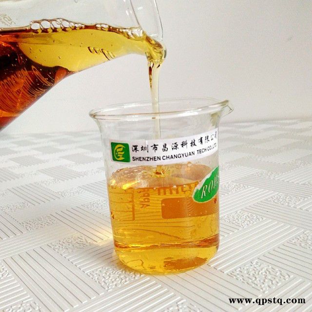 昌源供应CY-1002D重油污金属碱性清洗剂图2