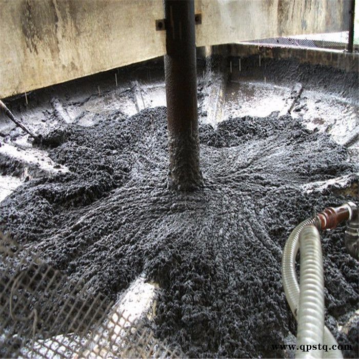 冷却塔清洗剂使用方法 冷却塔清洗剂价格 冷却塔清洗剂配方图2