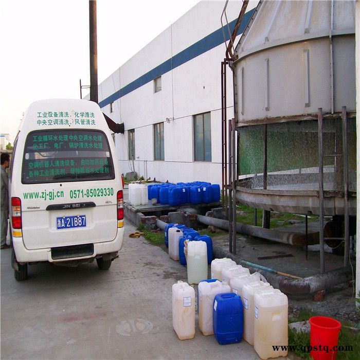 冷却塔清洗剂使用方法 冷却塔清洗剂价格 冷却塔清洗剂配方图3