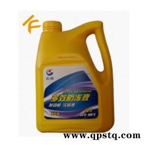 防冻液 防冻液批发   长城润滑油图3