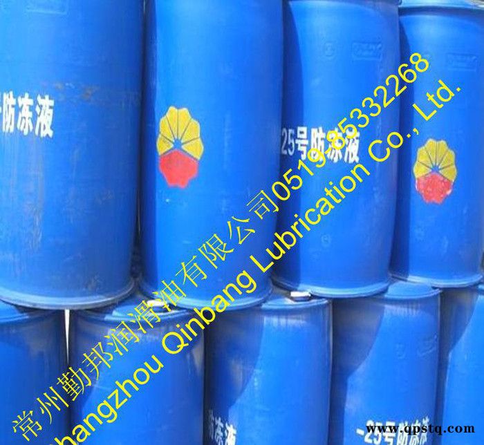 防冻液 直销 品质保证图3
