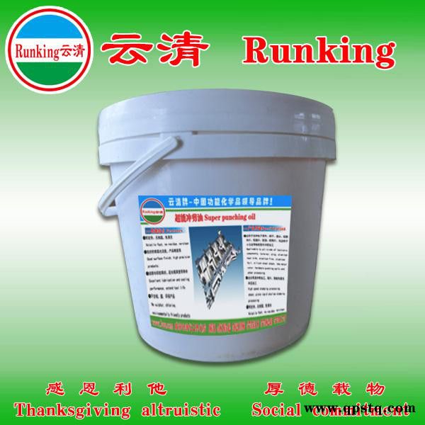 供应云清牌 柠檬酸缓蚀剂 工业用清洗剂图7