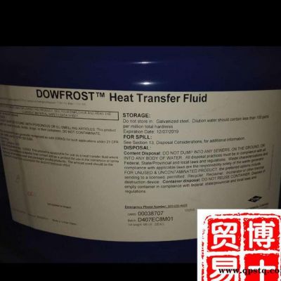 美国陶氏DOWFROST HEAT TRANSFER fluid 食品级防腐蚀防冻液